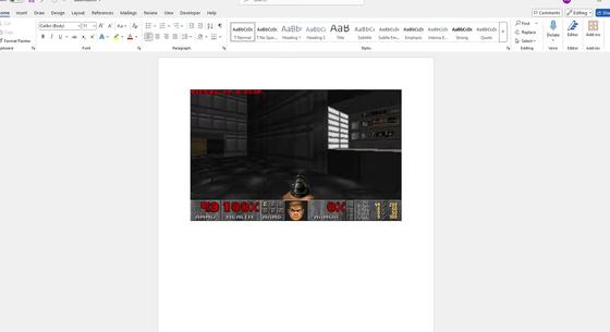 Hihetetlen, de már egy Word-dokumentumban is játszható a Doom – szinte úgy fut, mint az igazi
