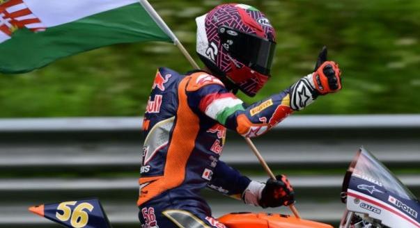 Akár több magyar is indulhat a hazai MotoGP-n