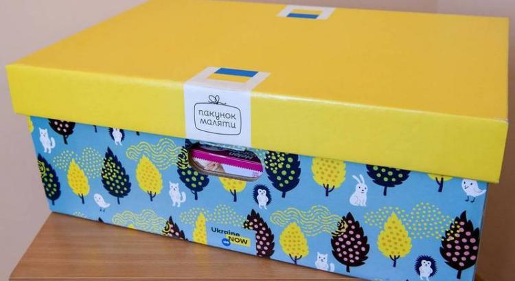 Január 1-től felfüggesztették a „baby box” pénzbeli kompenzációját