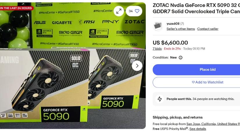 Extrém árazás: A GeForce RTX 5090 kártyákat 193%-os felárral árulják az Egyesült Államokban és Japánban