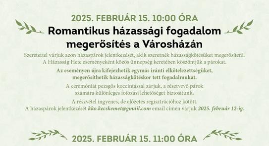 Romantikus házassági fogadalom megerősítés a Városházán 2025. február 15. 10:00 óra