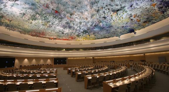 Izrael kilép az ENSZ Emberi Jogi Tanácsából (UNHRC)