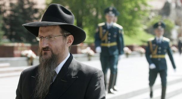 Az orosz főrabbi lánya és a dél-ukrán főrabbi fia kötött házasságot Jeruzsálemben