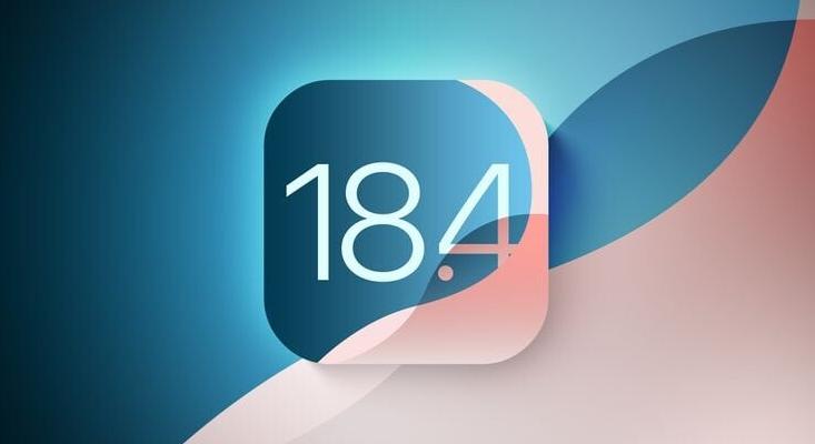 Áprilisban várható az iOS 18.4