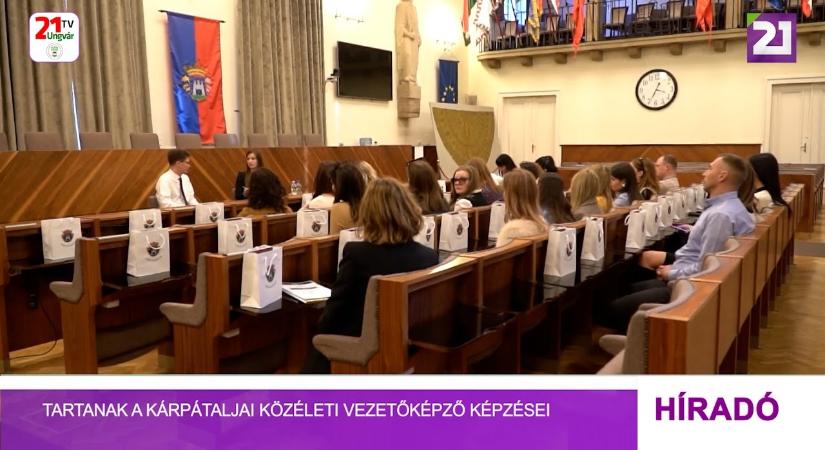 Tartanak a Kárpátaljai Közéleti Vezetőképző képzései (videó)