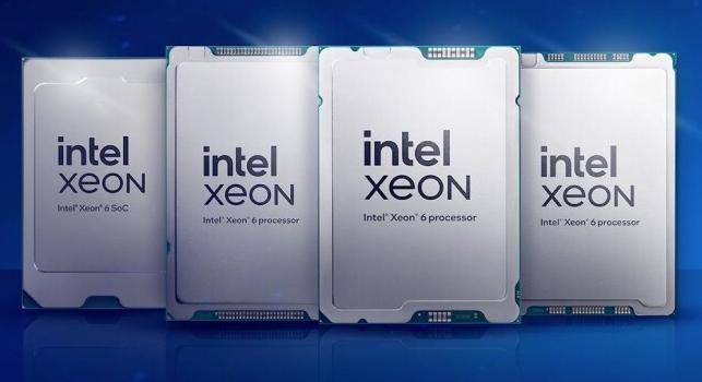 Kiegészítette az aktuális Xeon generációt az Intel