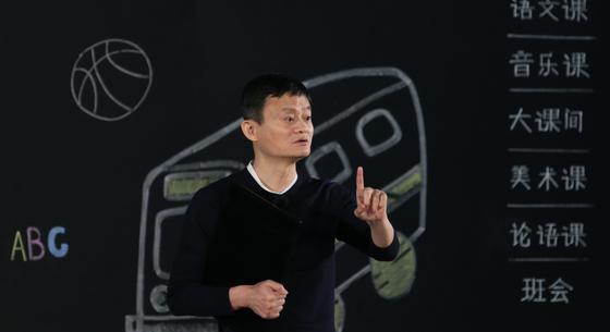 Ingyenessé teszi az Alibaba a mesterséges intelligenciáit