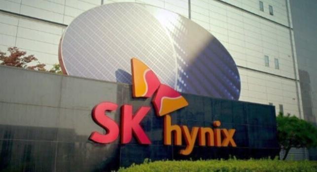 Úgynevezett LPDDR5M memóriát fejleszt az SK Hynix