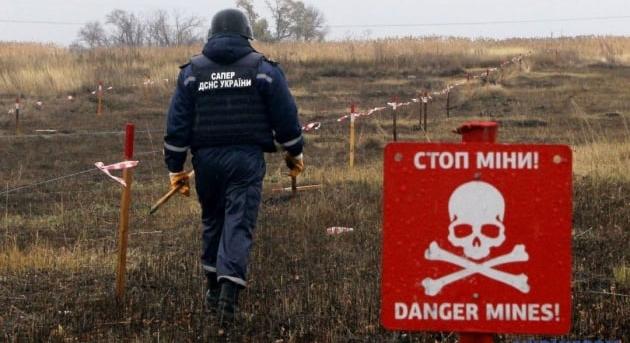 Védelmi Minisztérium: Ukrajna 700 millió eurót kap aknamentesítési berendezések beszerzésére