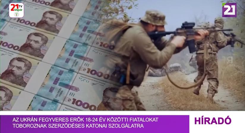 Az Ukrán Fegyveres Erők 18-24 év közötti fiatalokat toboroznak szerződéses katonai szolgálatra (videó)