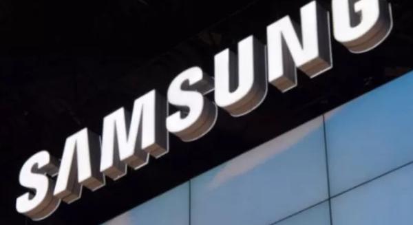 Összecsukható kézikonzol koncepciót villantott a Samsung