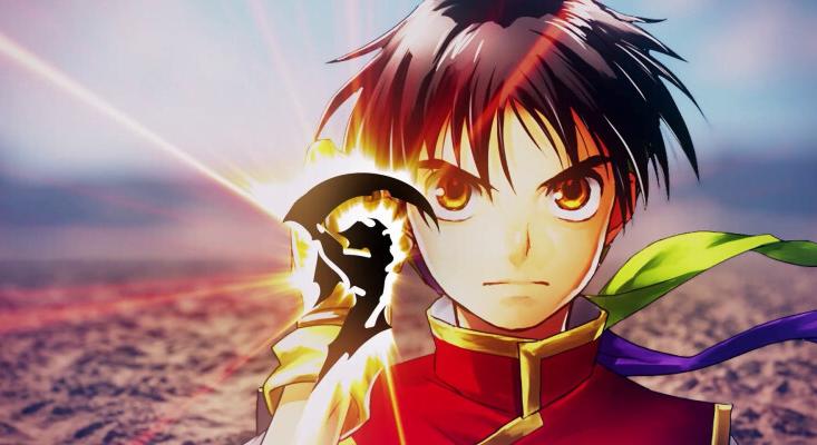 Premier előzetesen a Suikoden I&II HD Remaster