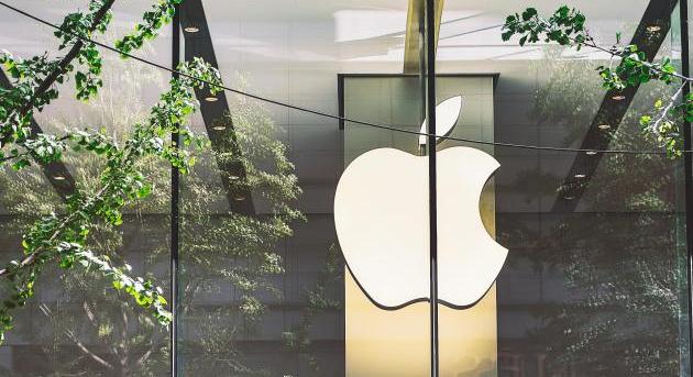 Sok infó szivárgott ki az Apple hajlított kijelzős eszközéről