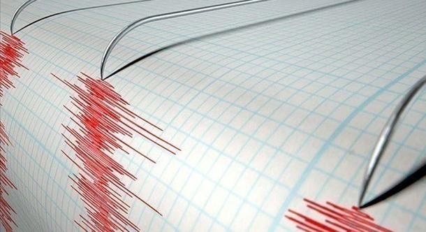 Ternopil megyében földrengés történt