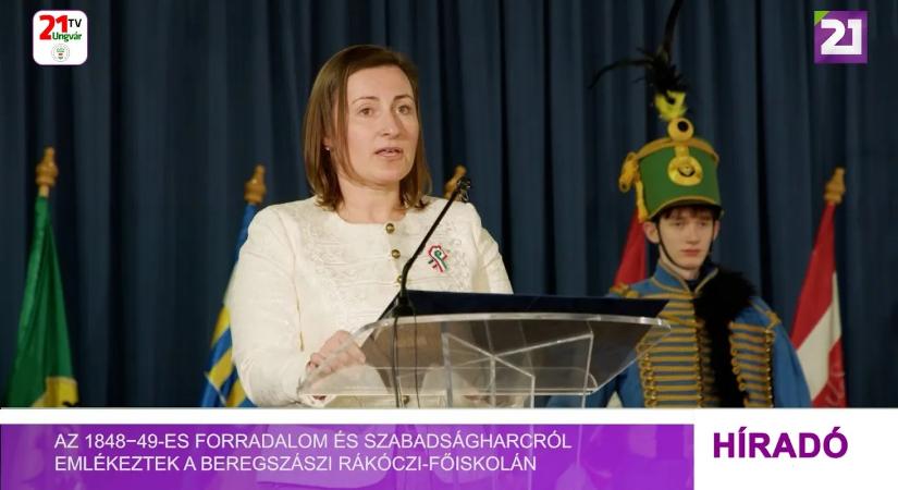 Az 184849-es forradalom és szabadságharcról emlékeztek a beregszászi Rákóczi-főiskolán (videó)