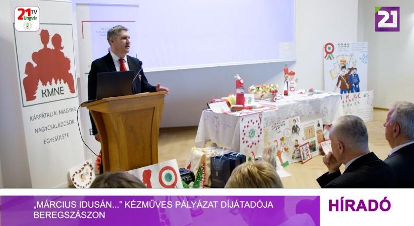 „Március idusán...” Kézműves pályázat díjátadója Beregszászon (videó)