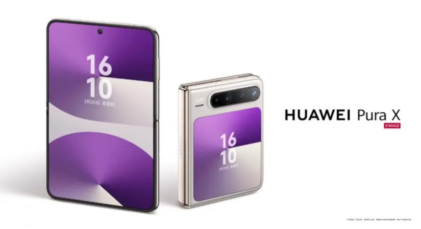 A Huawei a legfurcsább módokon igyekszik újdonságot nyújtani