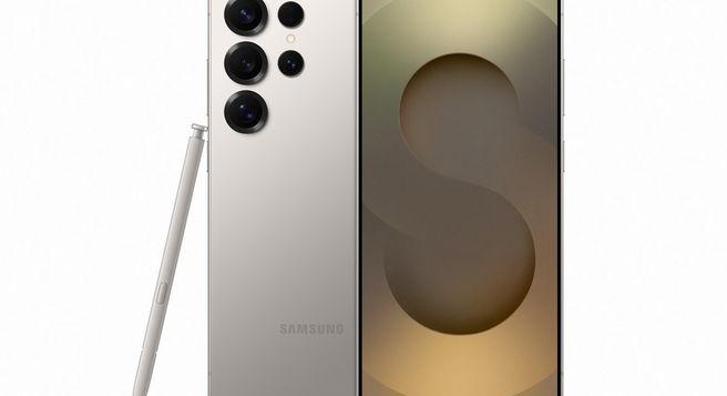 Samsung Galaxy S26 Ultra: eggyel kevesebb kamerát kap?