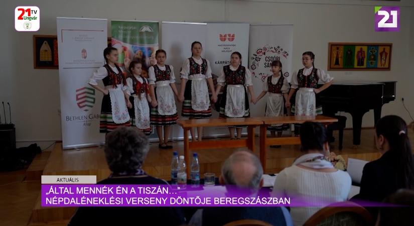 Aktuális (2025.03.23) „Által mennék én a Tiszán…” - népdaléneklési verseny döntője Beregszászban (videó)