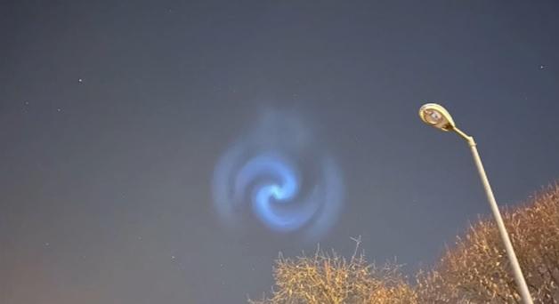 Radar – Különös égi jelenségnek lehettek szemtanúi az emberek  videó