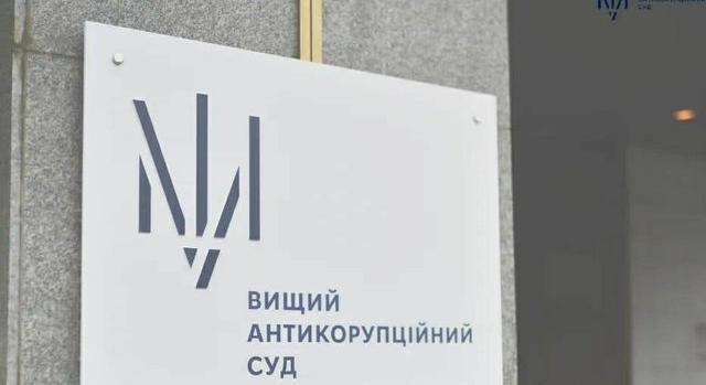 Orosz oligarcha vagyonát államosította Ukrajna