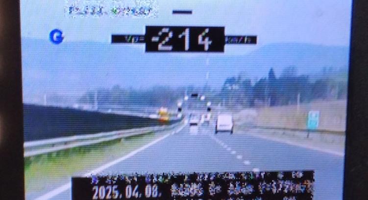 Rekordgyanús gyorshajtás? 214 km/órával száguldott Nógrád vármegyében!