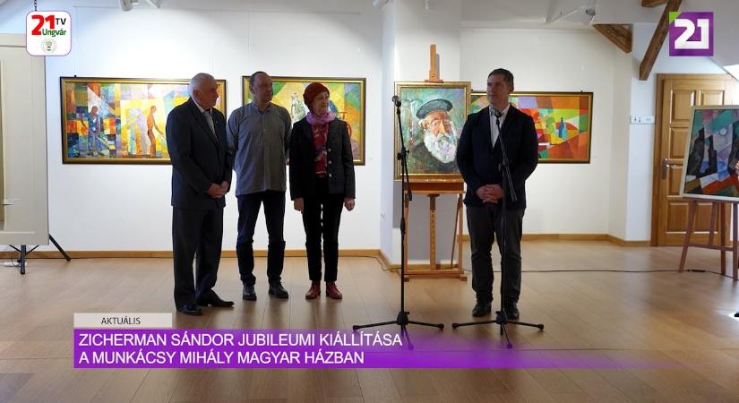 Aktuális (2025.04.12) Zicherman Sándor jubileumi kiállítása a Munkácsy Mihály Magyar Házban (videó)