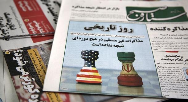 Tárgyalt az USA és Irán az atomprogramról