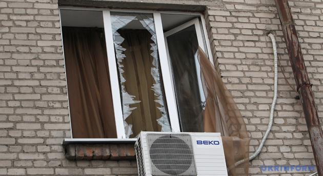 Hárman meghaltak és többen megsérültek a donyecki orosz csapásokban
