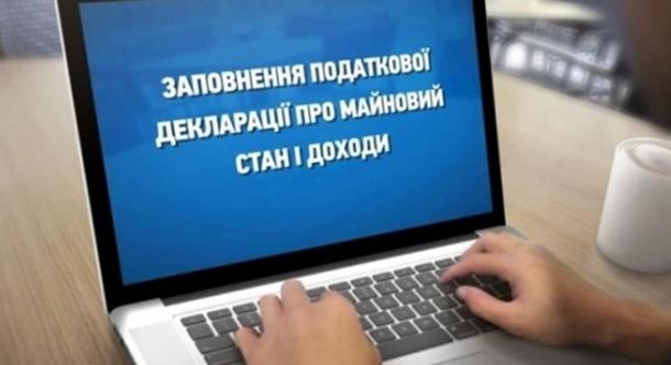 Az ukránok az év eleje óta több mint 88 milliárd hrivnya bevételt jelentettek be