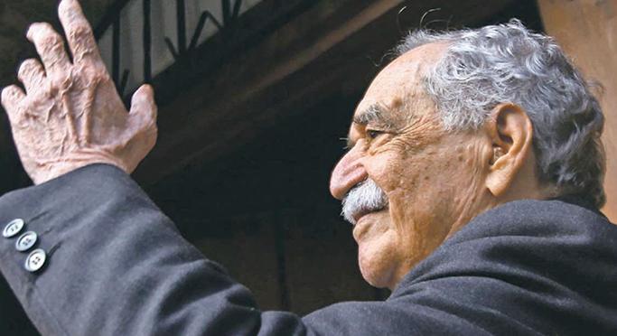 Gabriel García Márquez emlékére