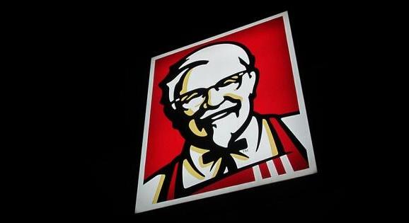 Mi bajuk van Pakisztánban a KFC éttermekkel? Már egy halott is van
