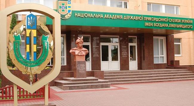 Három napon belül a csernyivci határőrakadémia második kadétját találták holtan lőtt sebbel