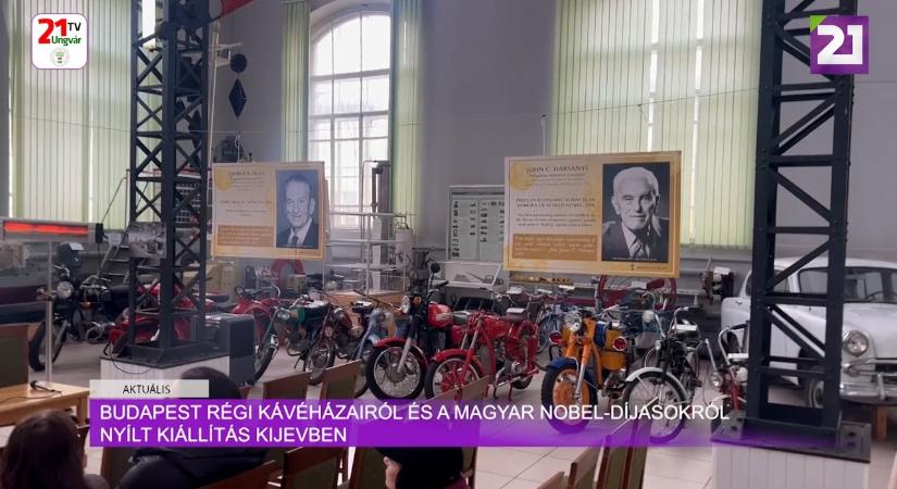 Aktuális(2025.04.22)Budapest régi kávéházairól és a magyar Nobel-díjasokról nyílt kiállítás Kijevben (videó)