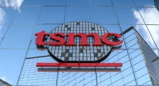 Nem tudja garantálni a TSMC a tiltólistás cégek kizárását