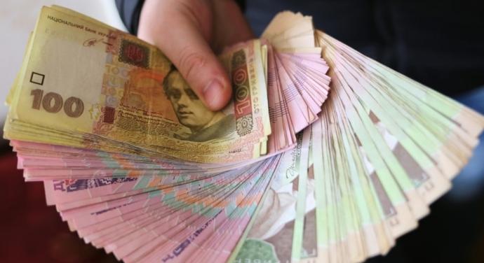 Jövőre már emelkedhet a 8 ezer hrivnya szinten befagyasztott minimálbér – NBU