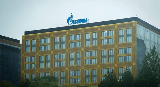 Megint megkegyelmezett a szerbiai Gazprom-cégnek az USA