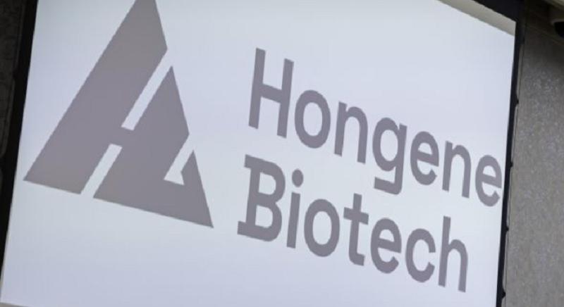 Gödöllőt választotta első európai gyártóbázisának a szingapúri Hongene Biotech