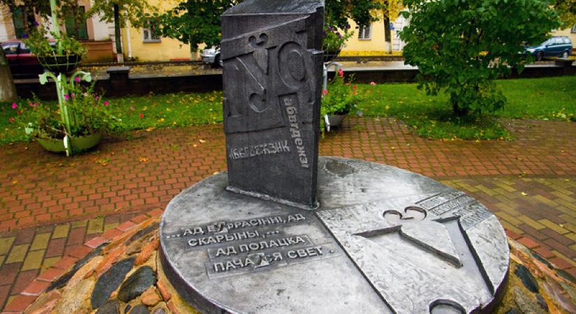 A belarusz nyelvről és használatáról