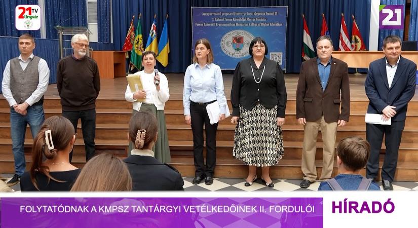 Folytatódnak a KMPSZ tantárgyi vetélkedőinek II. fordulói (videó)