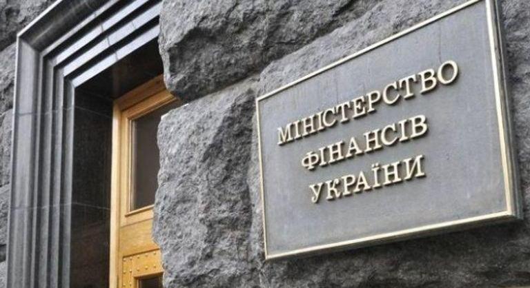 Pénzügyminisztérium: Ukrajna ez év végéig további 1,9 milliárd dollárra számít az IMF-től