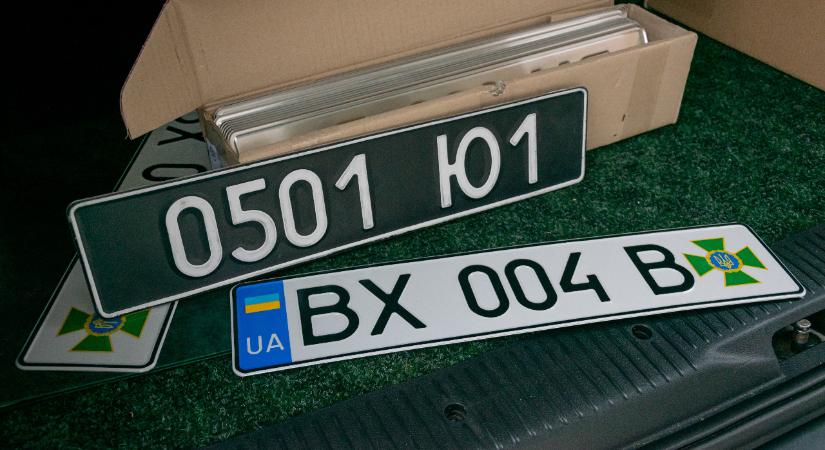 Az ukrán határőrök új típusú rendszámmal rendelkező járművekkel közlekednek