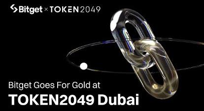 A Bitget a Token2049 Dubai arany szponzora lesz: Gracy Chen vezérigazgató megosztja a kripto következő fejezetének vízióját