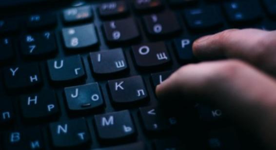 Elkapták a fiatalt, aki három éve meghekkelte az Oktatási Hivatal rendszerét
