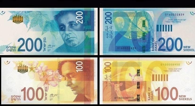 Izrael érvénytelenítené a Gázában forgalomban lévő bankjegyeket
