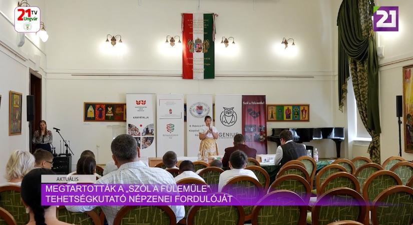 Aktuális (2025.04.30) Megtartották a „Szól a Fülemüle” tehetségkutató népzenei fordulóját (videó)