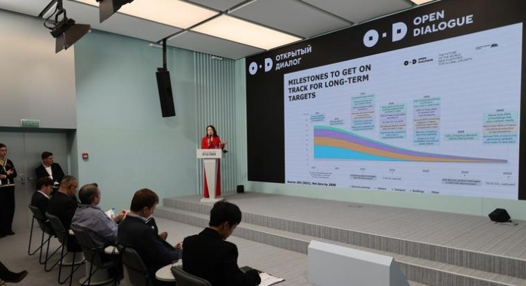 Nemzetközi figyelem középpontjába került Oroszország digitális rendezvénye