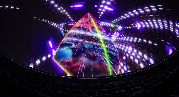 Térhatású, 360 fokos audiovizuális Pink Floyd-élmény a Zene Háza Hangdómjában