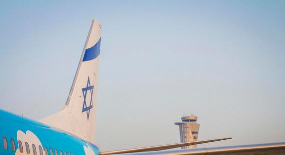 Jemeni rakétatámadás bénította meg a Ben Gurion repteret