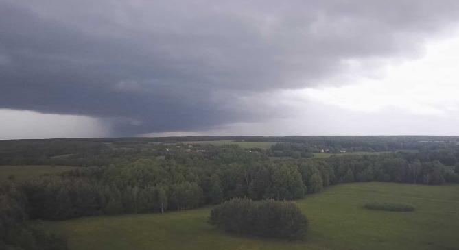 Szupercella lépett be a nyugati határon